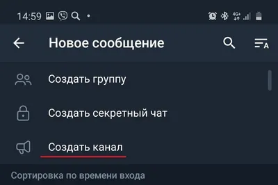 Как ПРАВИЛЬНО сделать описание канала на YouTube. Описание канала, которое  будет вас продвигать! - YouTube