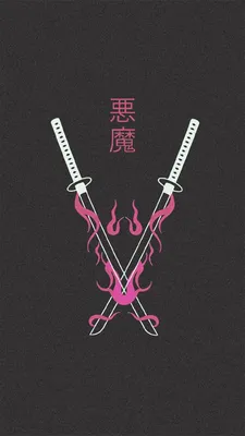 Идеи на тему «Авы для клана» (71) | графические постеры, тату в виде  плюмерии, фиолетовые фоны