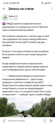 В половине сообществ во «ВКонтакте» появился фильтр на основе нейросети,  которая борется с травлей в комментариях | Такие дела Такие дела