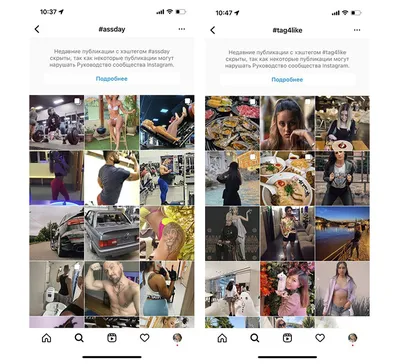 What's New on Instagram in 2024: New Features and Updates