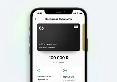 Заканчивается срок действия кредитной карты - что делать дальше?