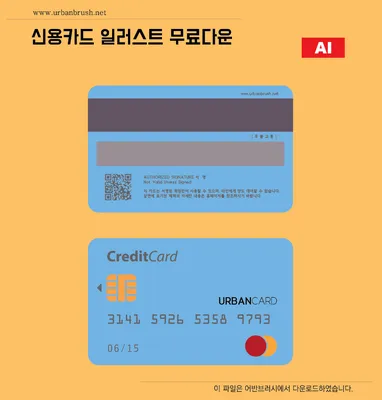 Как пользоваться кредитной картой - ПСБ Блог