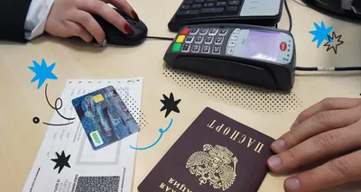 Какие документы нужны для получения кредитной карты | Банки.ру