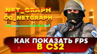 Настройки Симпла в КС 2. Параметры s1mple в CS 2 в 2023 году — Escorenews