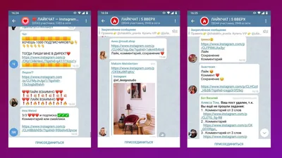 32 Instagram Story Ideas for More Views and Engagement