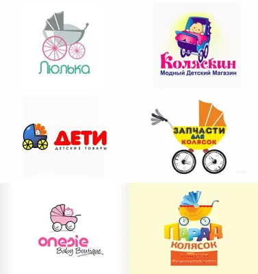 Логотип детского интернет-магазина для двойняшек - работа дизайнера  this_optimism. Отзывы о дизайне и дизайнерах, результат дизайн-проекта,  отзыв о dizkon