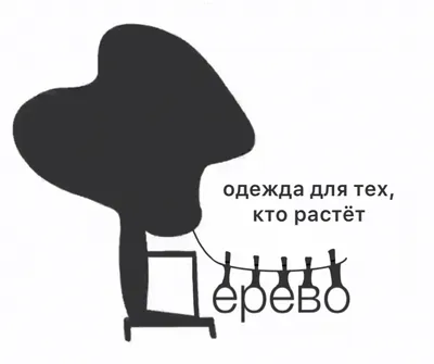 VIDEMIND on X: \"Логотип детского магазина одежды \"Единорожка\"  https://t.co/dgf57sauI5\" / X