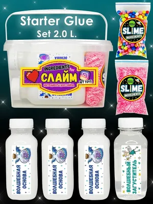 Игрушка для детей модели Funny Slime слайм с вложениями Облачко фиолетовый  купить в детском интернет-магазине ВотОнЯ по выгодной цене.