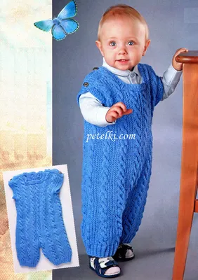 Какой размер одежды у ребенка в 1 год — статьи и рекомендации LOLOCLO