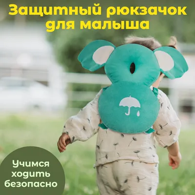 Nutrilon Молочная смесь \"Кисломолочный 2\" с бифидобактериями, с 6 месяцев,  350г. купить в Ставрополе