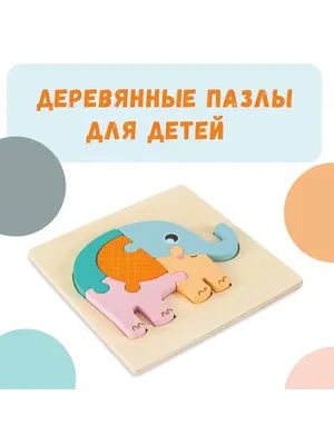 Набор книг Фламинго Развивающие наклейки для малышей Логика Мышление  Внимание купить по цене 295 ₽ в интернет-магазине Детский мир