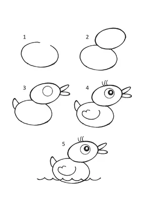Иллюстрация 1 из 14 для Блокнот-тренажёр. Как научить ребенка рисовать 50  животных за 2 недели.