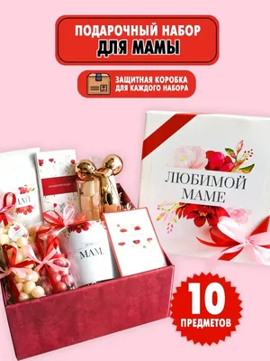 Видео поздравление маме на 8 марта создать за 5 минут и скачать на  Slide-life.ru