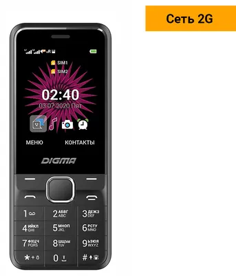 Мобильный телефон F+ 2.8'' 240х320, 32MB RAM, 32MB, up to 32GB flash,  0,3Mpix, 2 Sim, BT v3.0, Micro-USB, 1000mAh, 115g, 106,5 ммx55,5 ммx15,5 мм  Flip3 Black