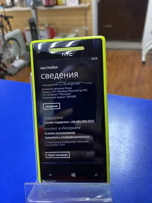 Мобильный телефон смартфон Б/У Doogee S35 3/16 (ID#2020372092), цена: 3190  ₴, купить на Prom.ua