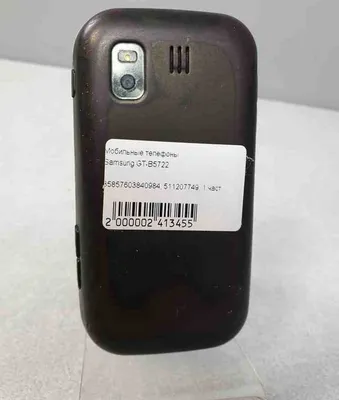 Чехол на Samsung Galaxy A12 черный Куроми эстетический Милые DDP09 - купить  с доставкой по выгодным ценам в интернет-магазине OZON (1210664183)