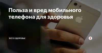 iPhone 14 Pro Max - купить Айфон 14 Про Макс телефон недорого в  интернет-магазине Эльдорадо в Москве