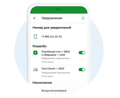 Подставка для мобильного телефона (id 75668857), купить в Казахстане, цена  на Satu.kz