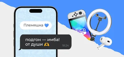 Самые крутые смартфоны крупнейшей мобильной выставки 2019 года — Ferra.ru