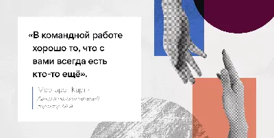 Поиск работы. Мотивация | Интерактивный портал службы занятости населения  Мурманской области