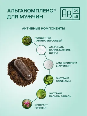 Деловой стиль одежды для мужчин — современный официально-деловой мужской  образ в 2024 году