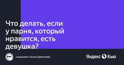 Почему девушкам нравятся парни с животиком? | Спортивный портал Vesti.kz