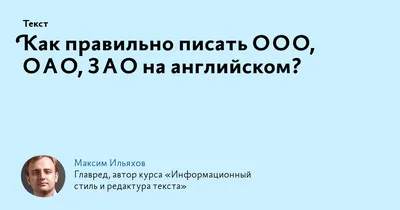 География на английском: 10 игр про страны, города, реки