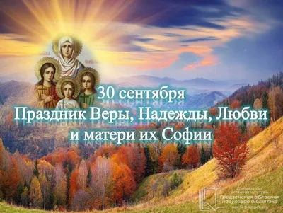 Ничего кроме надежды, Юрий Слепухин – слушать онлайн или скачать mp3 на  ЛитРес