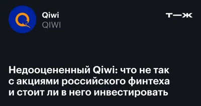 Фильм Кирилла Серебренникова «Петровы в гриппе»: и вокруг него тоже | КиноТВ