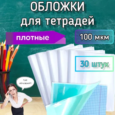 Нейросеть дня: генератор персональных обложек для профиля во «Вконтакте» —  Нож