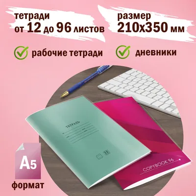 Обложка для паспорта «Favor» (арт. 113307) - купить в Москве | Oasis —  корпоративные подарки в Москве, с нанесением логотипа и без