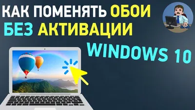 японский текст. ярко-синяя клавиатура ноутбука. символы на пуговицах  хираганы. яркие оттенки обоев компьютера или Стоковое Фото - изображение  насчитывающей сообщение, дело: 247347800