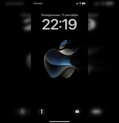 Частичка iPhone 12 в вашем смартфоне. Новые обои в высоком разрешении