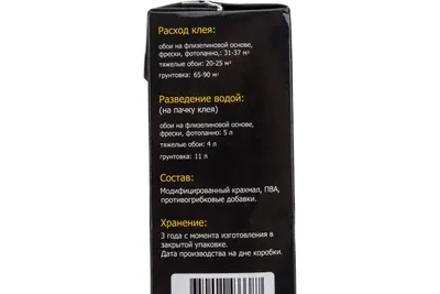 Как флизелиновые обои упрощают будущий ремонт? Особенности материала и  отделки - VALLES.RU