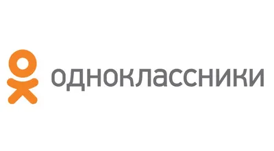 ВКонтакте» и «Одноклассники» стали обязательными соцсетями для органов  госвласти
