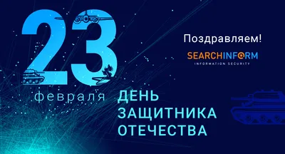 Опрос: Кыргызстанки готовы потратить не более 800 сомов на подарок мужчинам  к 23 февраля – K-News