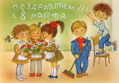 Рисунок на 8 марта весна в школу или садик купить в интернет-магазине  Ярмарка Мастеров по цене 350 ₽ – UOID2BY | Картины, Москва - доставка по  России