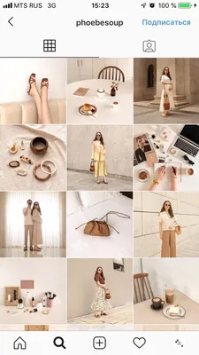 Модные фильтры в Инстаграм: тренды в обработке фото Instagram