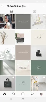 Идеи на тему «Красивая лента Инстаграм feed instagram» (590) | инстаграм,  дизайн лентами, визуальный образ