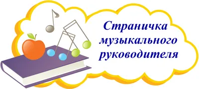 ГРАФИЧЕСКИЙ КОМПЛЕКС МУЗЫКАЛЬНОГО ФЕСТИВАЛЯ «MMETRO» - Национальный  институт дизайна