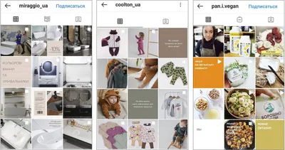 Canva: делаем дизайнерские публикации в Instagram*