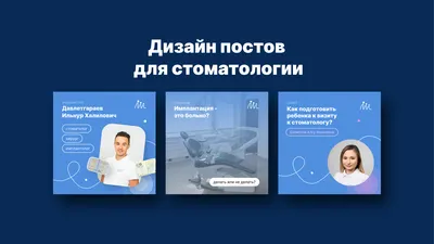 30 ярких сеток для Инстаграм от известных брендов – Canva