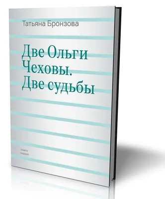 Святая Ольга – редчайшая именная антикварная икона, это икона для дома и  икона для подарка! DR0378