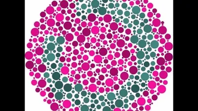 Тест для определения дальтонизма Test (Ишихара) Тест цветовой слепоты Japan  (ID#1855784355), цена: 2830 ₴, купить на Prom.ua