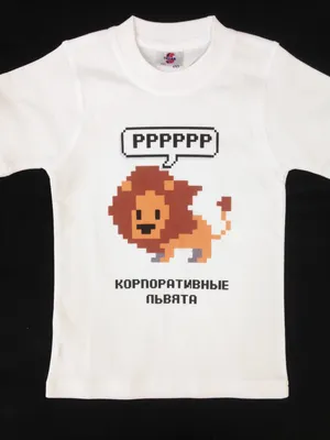 Фирменные футболки с логотипом, печать на футболках (ID#399813765), цена:  185 ₴, купить на Prom.ua