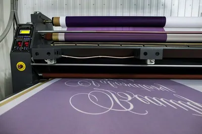 Печать на ткани в Туле: заказать по выгодной цене в РПК «Прогресс»