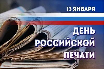 Круглая печать \"Для документов\" - купить в интернет-магазине CentrMag по  лучшим ценам! (00-01006512)