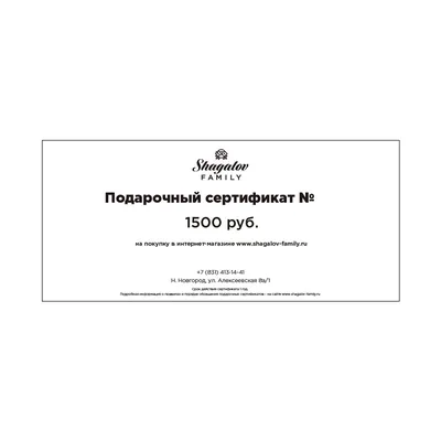 Печать сертификатов — цена на изготовление больших сертификатов на  пенокартоне в Москве