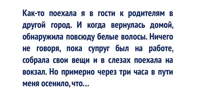 Лучшие идеи (81) доски «Картинки для поднятия настроения» | картинки для поднятия  настроения, вдохновляющие цитаты, вдохновляющие фразы