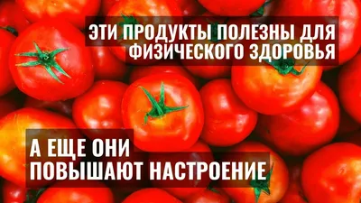 Картинка для поднятия настроения» — создано в Шедевруме